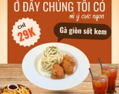 Quán Phố Spaghetti Mì Ý Nguyễn Văn Lượng Gò Vấp
